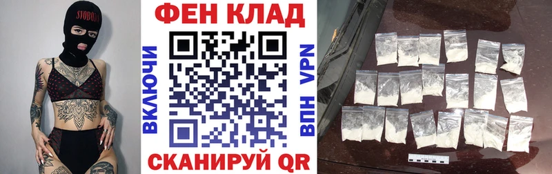 Amphetamine 97%  купить закладку  Барыш 