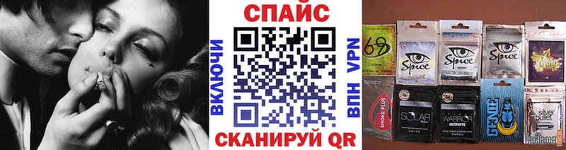 как найти закладки  Барыш  Бутират бутик 