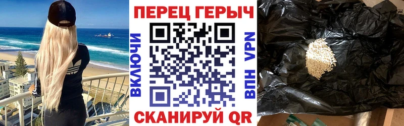 магазин    Барыш  Героин герыч 