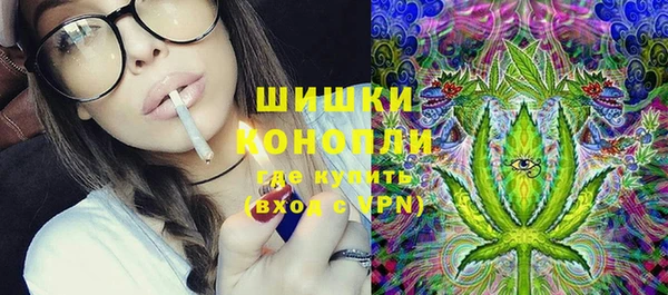 тгк Балабаново