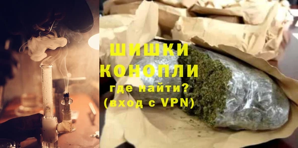 экстази Баксан