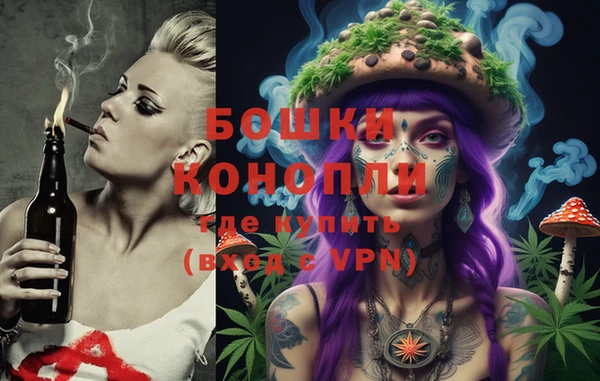 тгк Балабаново