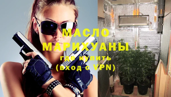 экстази Баксан