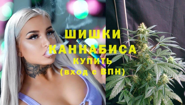 гашишное масло Балахна