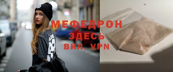 экстази Баксан