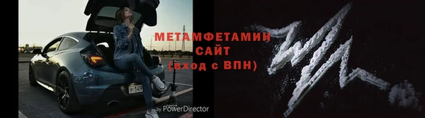 кокаин колумбия Переславль-Залесский