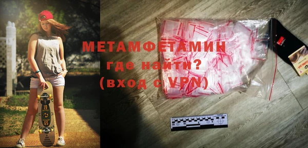 экстази Баксан
