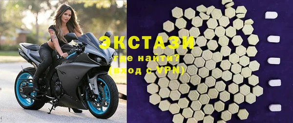 гашишное масло Балахна