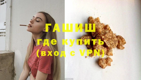 экстази Баксан