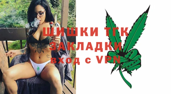 экстази Баксан