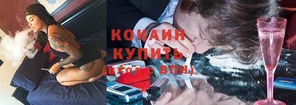 экстази Баксан
