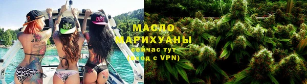 тгк Балабаново