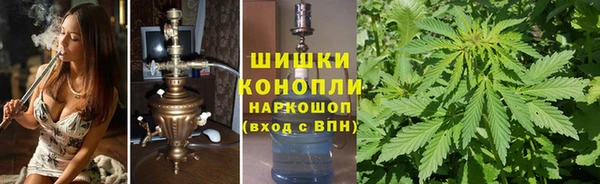 экстази Баксан