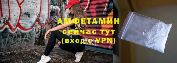 гашишное масло Балахна