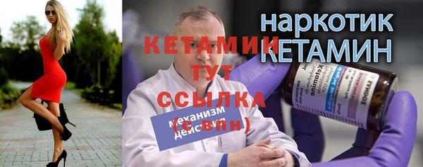 гашишное масло Балахна