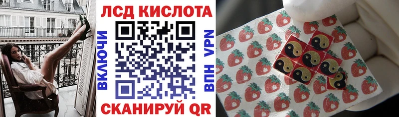 как найти наркотики  Барыш  Марки NBOMe 1,5мг 