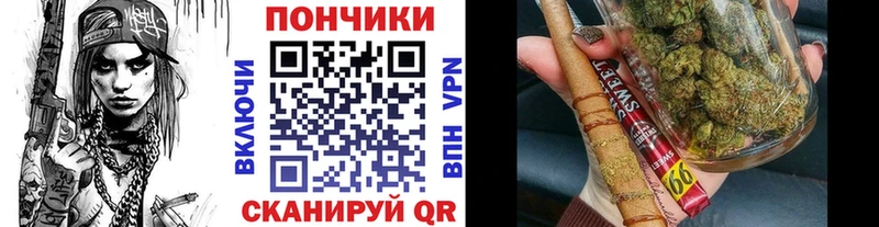Бошки Шишки THC 21%  Барыш 